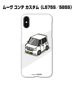 iPhone X}zP[X iPhone17 iPhone17Pro iPhone17ProMax iPhoneAir iPhone16 iPhone16e iPhone16Plus iPhone16Pro iPhone16ProMax  j [ _Cnc [ Re JX^ L575S L585S 