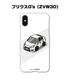 iPhone スマホケース iPhone15 iPhone15 Plus iPhone15 Pro iPhone15 Pro Max iPhone14 iPhone14 Plus iPhone14 Pro iPhone14 Pro Max 車 祝い 納車 トヨタ プリウスG's ZVW30 送料無料