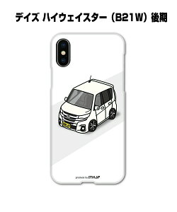 iPhone X}zP[X iPhone17 iPhone17Pro iPhone17ProMax iPhoneAir iPhone16 iPhone16e iPhone16Plus iPhone16Pro iPhone16ProMax  j [ jbT fCY nCEFCX^[ B21W  