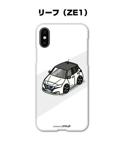 iPhone X}zP[X iPhone17 iPhone17Pro iPhone17ProMax iPhoneAir iPhone16 iPhone16e iPhone16Plus iPhone16Pro iPhone16ProMax  j [ jbT [t ZE1 