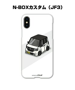 iPhone X}zP[X iPhone17 iPhone17Pro iPhone17ProMax iPhoneAir iPhone16 iPhone16e iPhone16Plus iPhone16Pro iPhone16ProMax  j [ z_ N-BOXJX^ JF3 