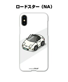iPhone スマホケース iPhone16 iPhone16e iPhone16 Plus iPhone16 Pro iPhone16 Pro Max iPhone15 iPhone15 Plus iPhone15 Pro iPhone15 Pro Max 車 祝い 納車 マツダ ロードスター NA 送料無料