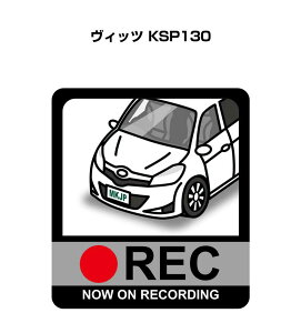 hRXebJ[ 2 hR REC ^撆 hCuR[_[ ^]  g^ Bbc KSP130 