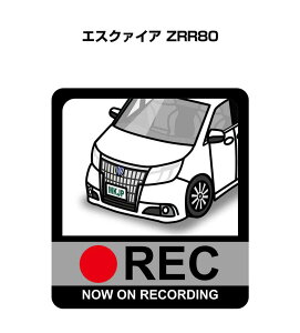 hRXebJ[ 2 hR REC ^撆 hCuR[_[ ^]  g^ GXN@CA ZRR80 