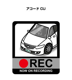 楽天市場 ホンダ ドライブレコーダーの通販