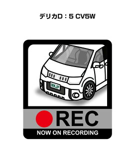 hRXebJ[ 2 hR REC ^撆 hCuR[_[ ^]  ~crV fJDF5 CV5W 