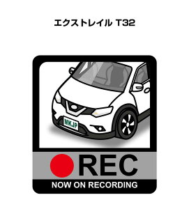 hRXebJ[ 2 hR REC ^撆 hCuR[_[ ^]  jbT GNXgC T32 