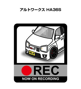 hRXebJ[ 2 hR REC ^撆 hCuR[_[ ^]  XYL Ag[NX HA36S 