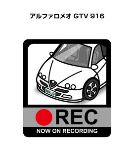 hRXebJ[ 2 hR REC ^撆 hCuR[_[ ^]  O At@I GTV 916 