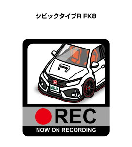 Fk8 シビック その他のカー用品 通販 価格比較 価格 Com