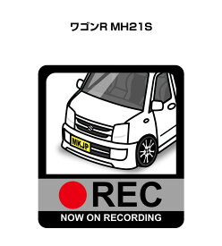 楽天市場 ワゴンr Mh21s ステッカー デカール 外装 エアロパーツ パーツ 車用品 車用品 バイク用品の通販