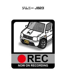 ジムニー カー用品 ステッカーの人気商品 通販 価格比較 価格 Com ジムニー カー用品 ステッカーの人気商品 通販 価格比較 価格 Com