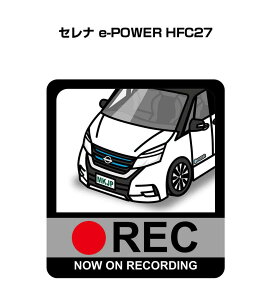 hRXebJ[ 2 hR REC ^撆 hCuR[_[ ^]  jbT Zi e-POWER HFC27 