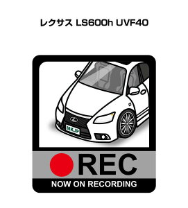 hRXebJ[ 2 hR REC ^撆 hCuR[_[ ^]  O NTX LS600h UVF40 