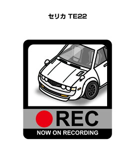 hRXebJ[ 2 hR REC ^撆 hCuR[_[ ^]  g^ ZJ TE22 