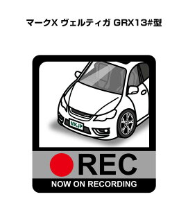 hRXebJ[ 2 hR REC ^撆 hCuR[_[ ^]  g^ }[NX FeBK GRX13#^ 