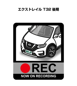 hRXebJ[ 2 hR REC ^撆 hCuR[_[ ^]  jbT GNXgC T32  