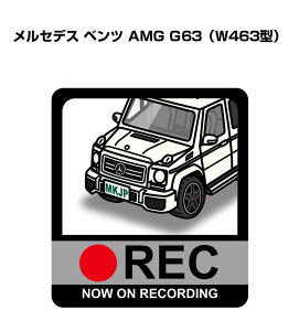 hRXebJ[ 2 hR REC ^撆 hCuR[_[ ^]  O ZfX xc AMG G63 W463^ 