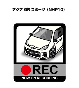 hRXebJ[ 2 hR REC ^撆 hCuR[_[ ^]  g^ ANA GR X|[c NHP10 