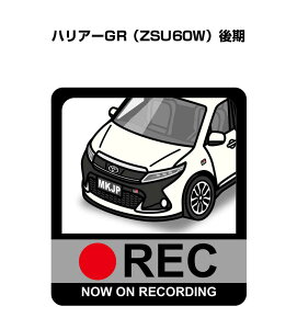 hRXebJ[ 2 hR REC ^撆 hCuR[_[ ^]  g^ nA[GR ZSU60W  