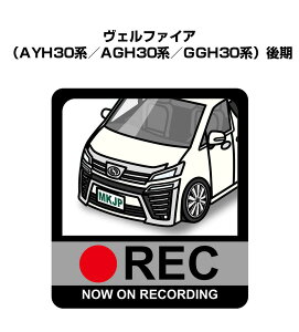 hRXebJ[ 2 hR REC ^撆 hCuR[_[ ^]  g^ Ft@CA AYH30n^AGH30n^GGH30n  