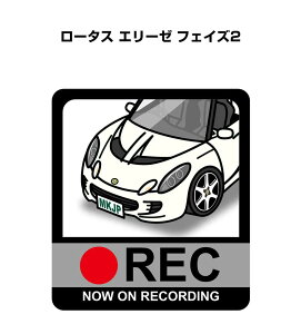 hRXebJ[ 2 hR REC ^撆 hCuR[_[ ^]  O [^X G[[ tFCY2 