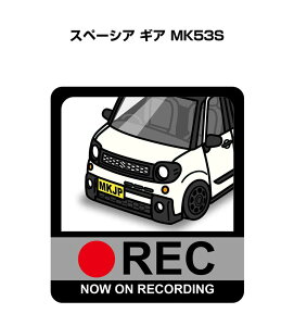 hRXebJ[ 2 hR REC ^撆 hCuR[_[ ^]  XYL Xy[VA MA MK53S 
