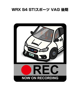 hRXebJ[ 2 hR REC ^撆 hCuR[_[ ^]  Xo WRX S4 STIX|[c VAG  