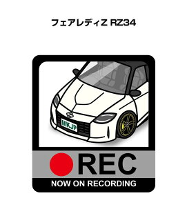 hRXebJ[ 2 hR REC ^撆 hCuR[_[ ^]  jbT tFAfBZ RZ34 