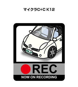 hRXebJ[ 2 hR REC ^撆 hCuR[_[ ^]  jbT }CNC+C K12 