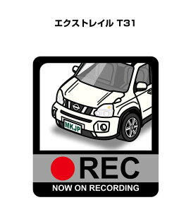hRXebJ[ 2 hR REC ^撆 hCuR[_[ ^]  jbT GNXgC T31 