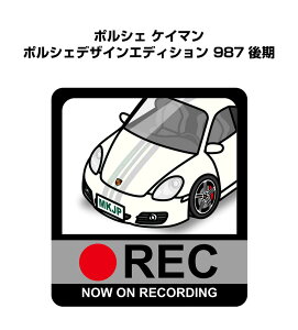 hRXebJ[ 2 hR REC ^撆 hCuR[_[ ^]  O |VF PC} |VFfUCGfBV 987  