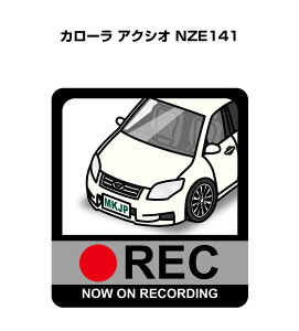 hRXebJ[ 2 hR REC ^撆 hCuR[_[ ^]  g^ J[ ANVI NZE141 