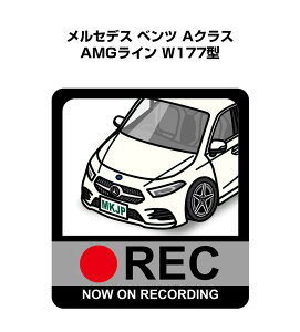 hRXebJ[ 2 hR REC ^撆 hCuR[_[ ^]  O ZfX xc ANX AMGC W177^ 