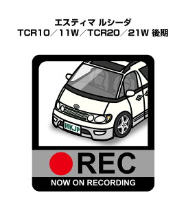 hRXebJ[ 2 hR REC ^撆 hCuR[_[ ^]  g^ GXeB} V[_ TCR10^11W^TCR20^21W  