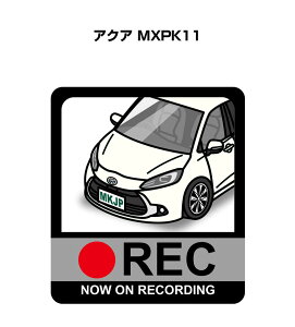 hRXebJ[ 2 hR REC ^撆 hCuR[_[ ^]  g^ ANA MXPK11 