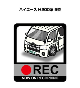 hRXebJ[ 2 hR REC ^撆 hCuR[_[ ^]  g^ nCG[X H200n 5^ 