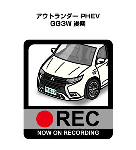 hRXebJ[ 2 hR REC ^撆 hCuR[_[ ^]  ~crV AEg_[ PHEV GG3W  