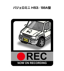 hRXebJ[ 2 hR REC ^撆 hCuR[_[ ^]  ~crV pWF~j H53^58A^ 