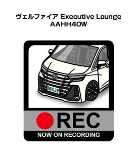 hRXebJ[ 2 hR REC ^撆 hCuR[_[ ^]  g^ Ft@CA Executive Lounge AAHH40W 