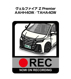 hRXebJ[ 2 hR REC ^撆 hCuR[_[ ^]  g^ Ft@CA Z Premier AAHH40W^TAHA40W 