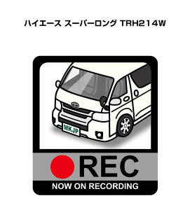 hRXebJ[ 2 hR REC ^撆 hCuR[_[ ^]  g^ nCG[X X[p[O TRH214W 