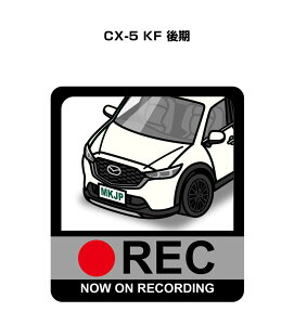 hRXebJ[ 2 hR REC ^撆 hCuR[_[ ^]  }c_ CX-5 KF  