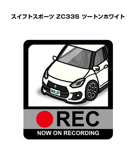 hRXebJ[ 2 hR REC ^撆 hCuR[_[ ^]  XYL XCtgX|[c ZC33S c[gzCg 