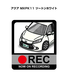 hRXebJ[ 2 hR REC ^撆 hCuR[_[ ^]  g^ ANA MXPK11 c[gzCg 
