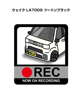 hRXebJ[ 2 hR REC ^撆 hCuR[_[ ^]  _Cnc EFCN LA700S c[gubN 