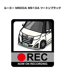 hRXebJ[ 2 hR REC ^撆 hCuR[_[ ^]  g^ [~[ M900A M910A c[gubN 