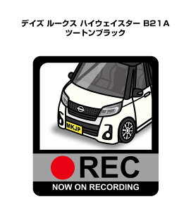 hRXebJ[ 2 hR REC ^撆 hCuR[_[ ^]  jbT fCY [NX nCEFCX^[ B21A c[gubN 