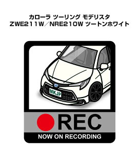 hRXebJ[ 2 hR REC ^撆 hCuR[_[ ^]  g^ J[ c[O fX^ ZWE211W^NRE210W c[gzCg 