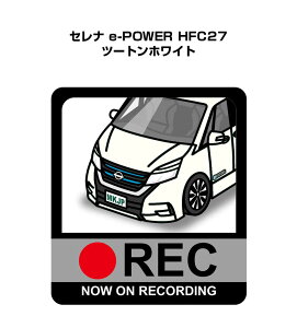 hRXebJ[ 2 hR REC ^撆 hCuR[_[ ^]  jbT Zi e-POWER HFC27 c[gzCg 